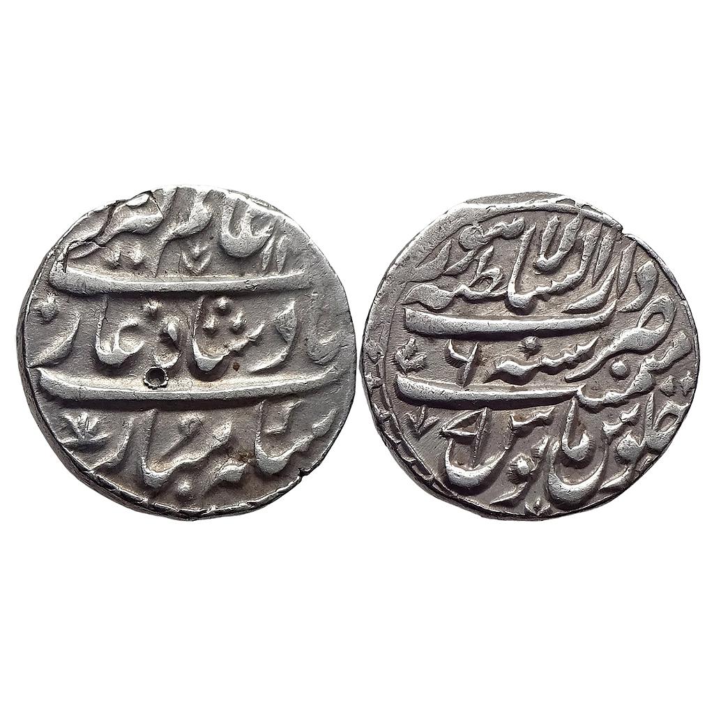 IK Maratha Confederacy INO Alamgir II Dar-us-Sultanat Lahore Mint Silver Rupee