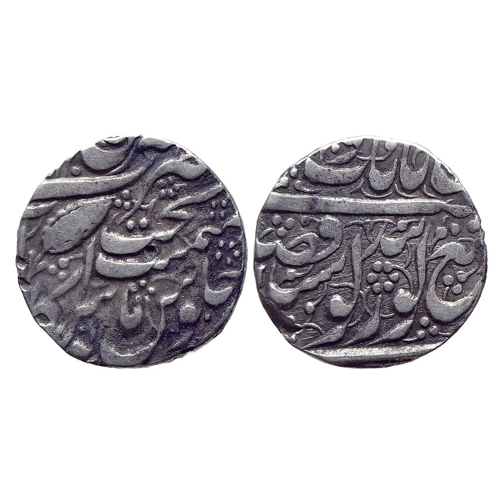 IK Sikh Empire Ranjit Singh VS 1860 Amritsar Mint Nanakshahi Couplet Silver Rupee