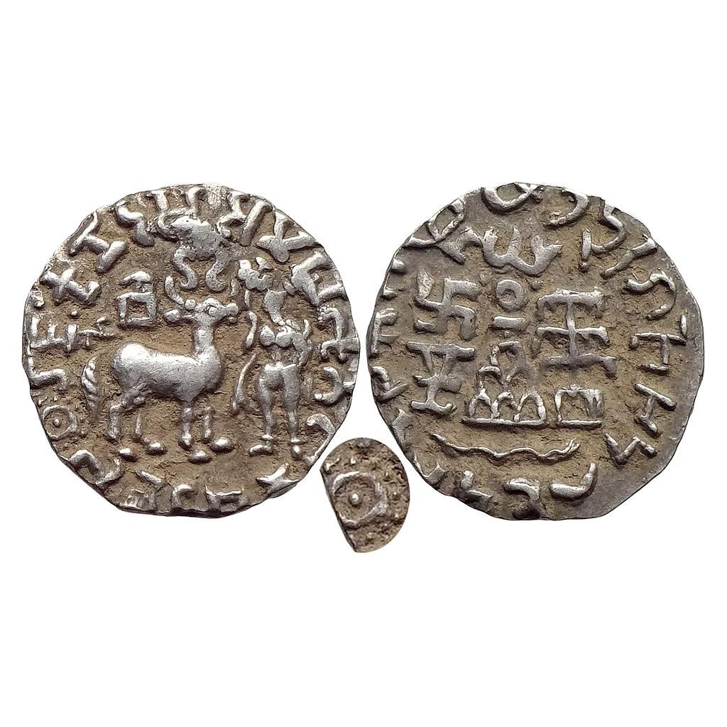 Ancient Kunindas Tribal Republic Amoghabhuti Silver Drachm