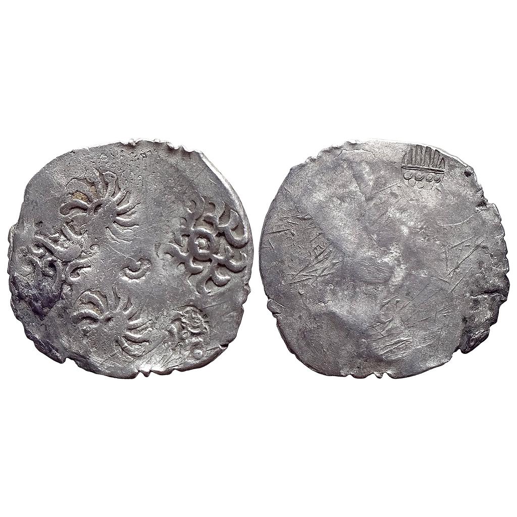 Ancient Archaic Scyphate Punch Marked Coinage from middle Ganga valley Kashi Mahajanapada Series 7 Silver Vimshatika