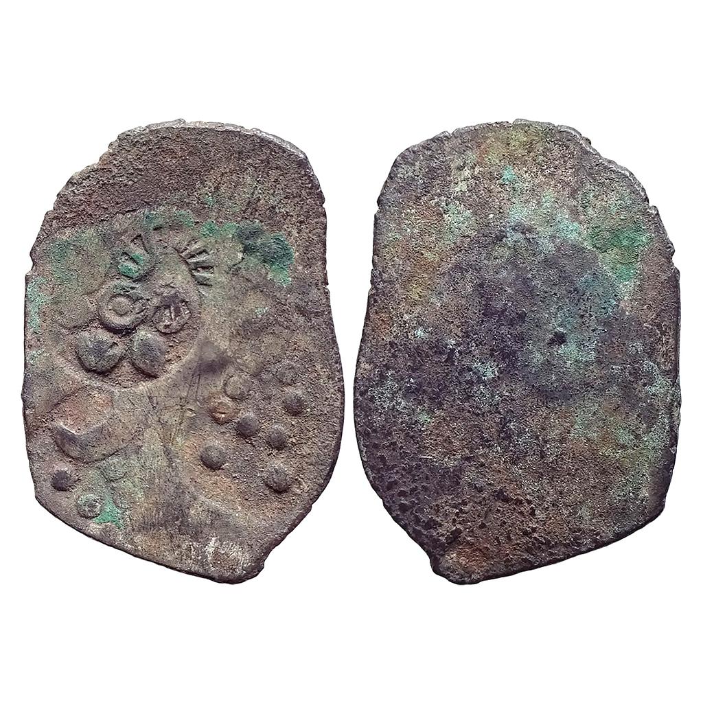 Ancient Punch Marked Coinage from lower Middle Ganga Valley Magadha Mahajanapada Series 0 Four Symbol type Silver Unit