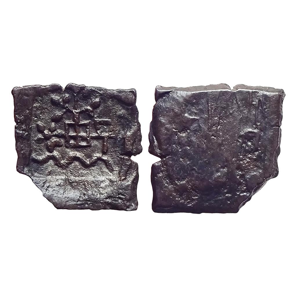 Ancient Vidisha region Post Mauryan Copper Unit