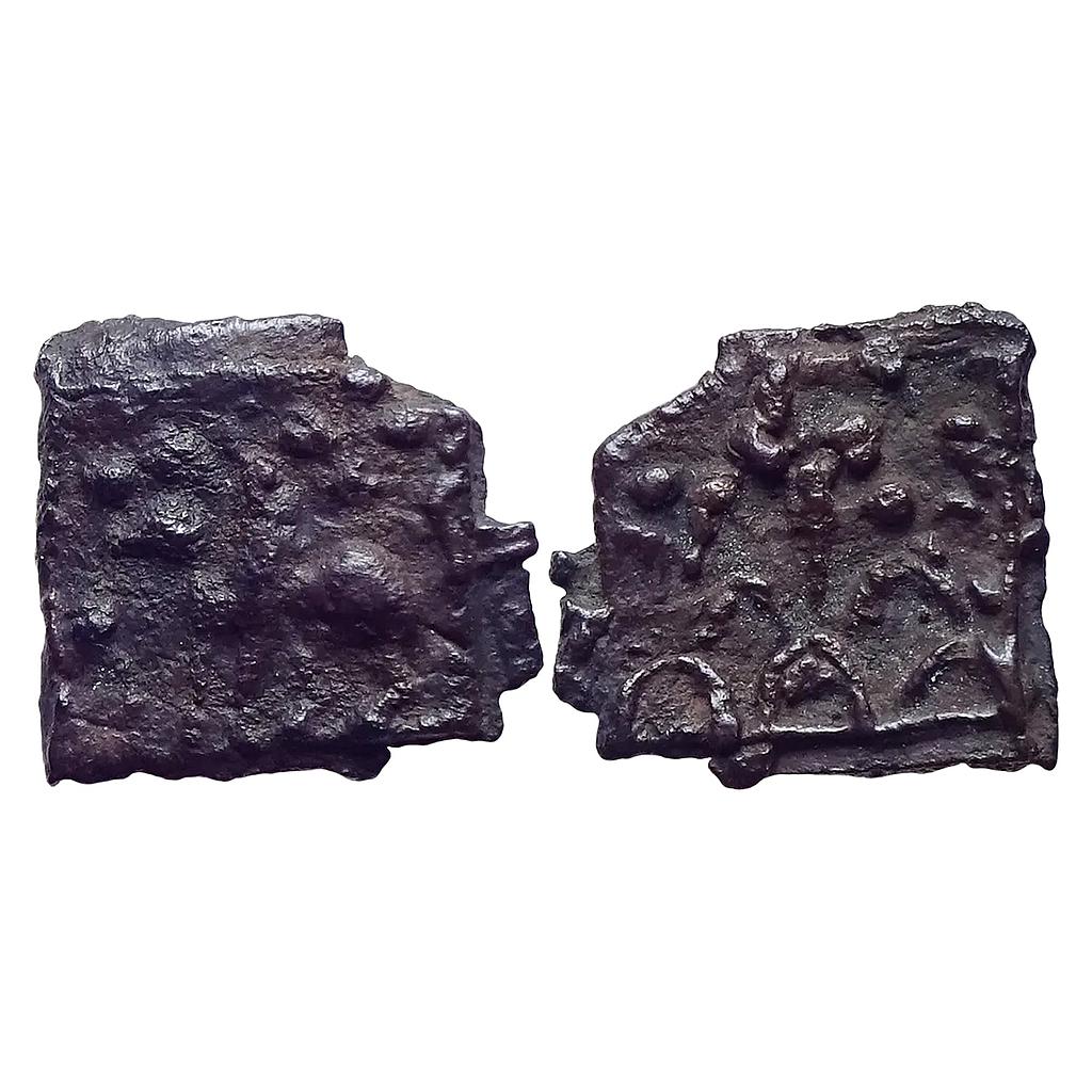 Ancient Kaushambi Vatsa region Bull type Uninscribed Cast Copper Unit