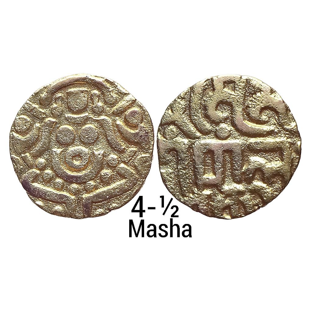 Hindu Medieval Contemporary to Gahadavalas of Kanauj Mahipala Deva Base Gold 4-1/2 Masha