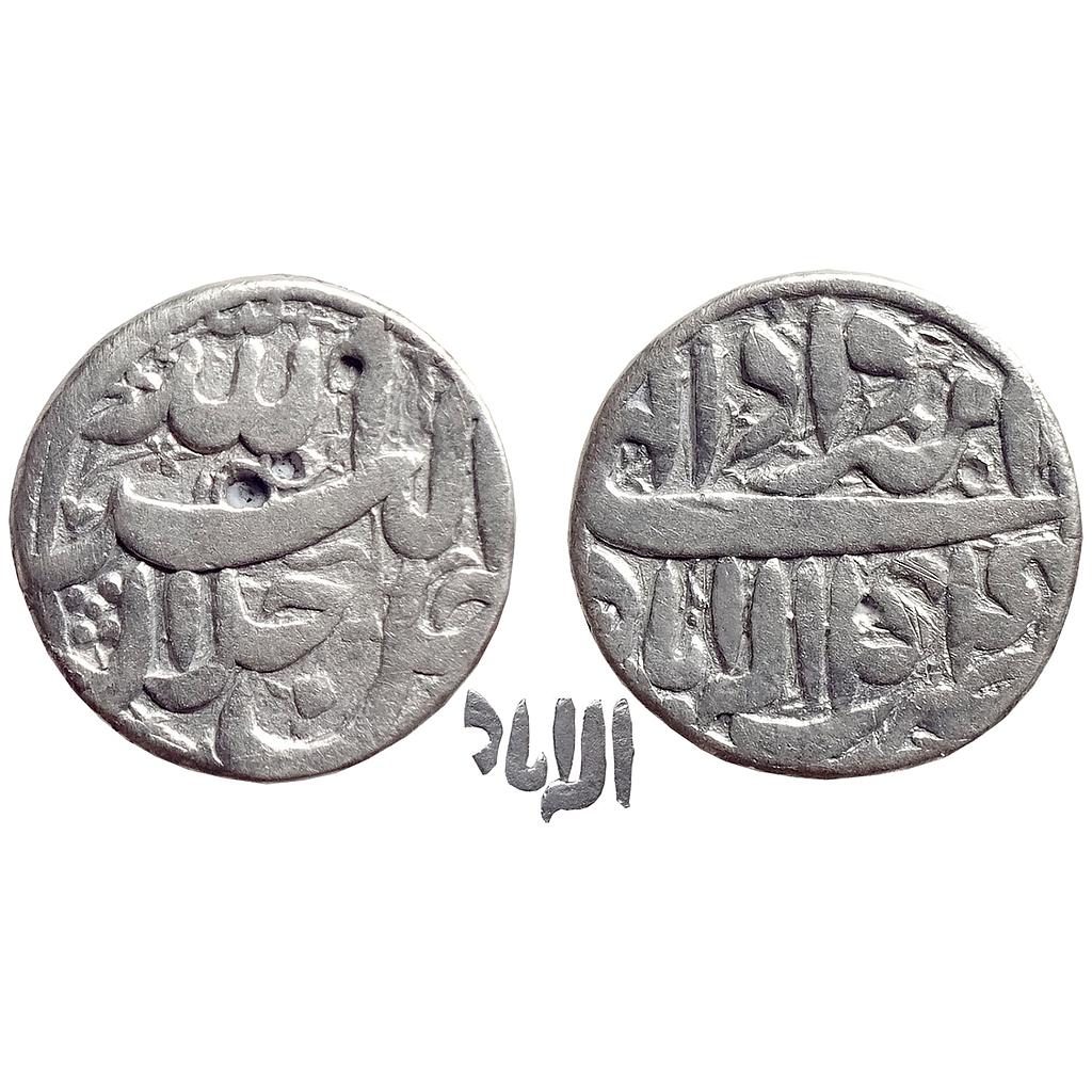 Mughal Akbar Allahabad Mint Ilahi Month Amardad Leo Silver Rupee