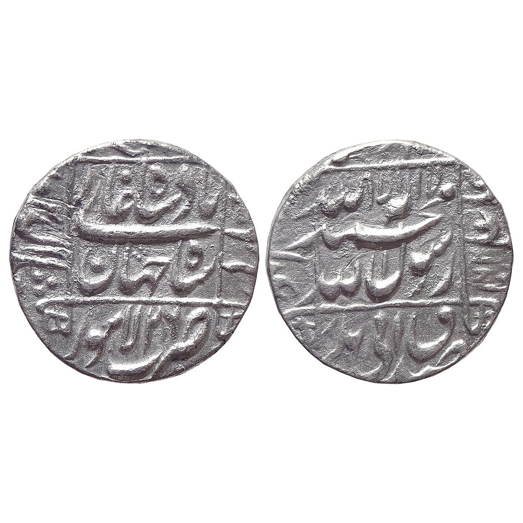 Mughal Shah Jahan Lahore Mint Silver Rupee