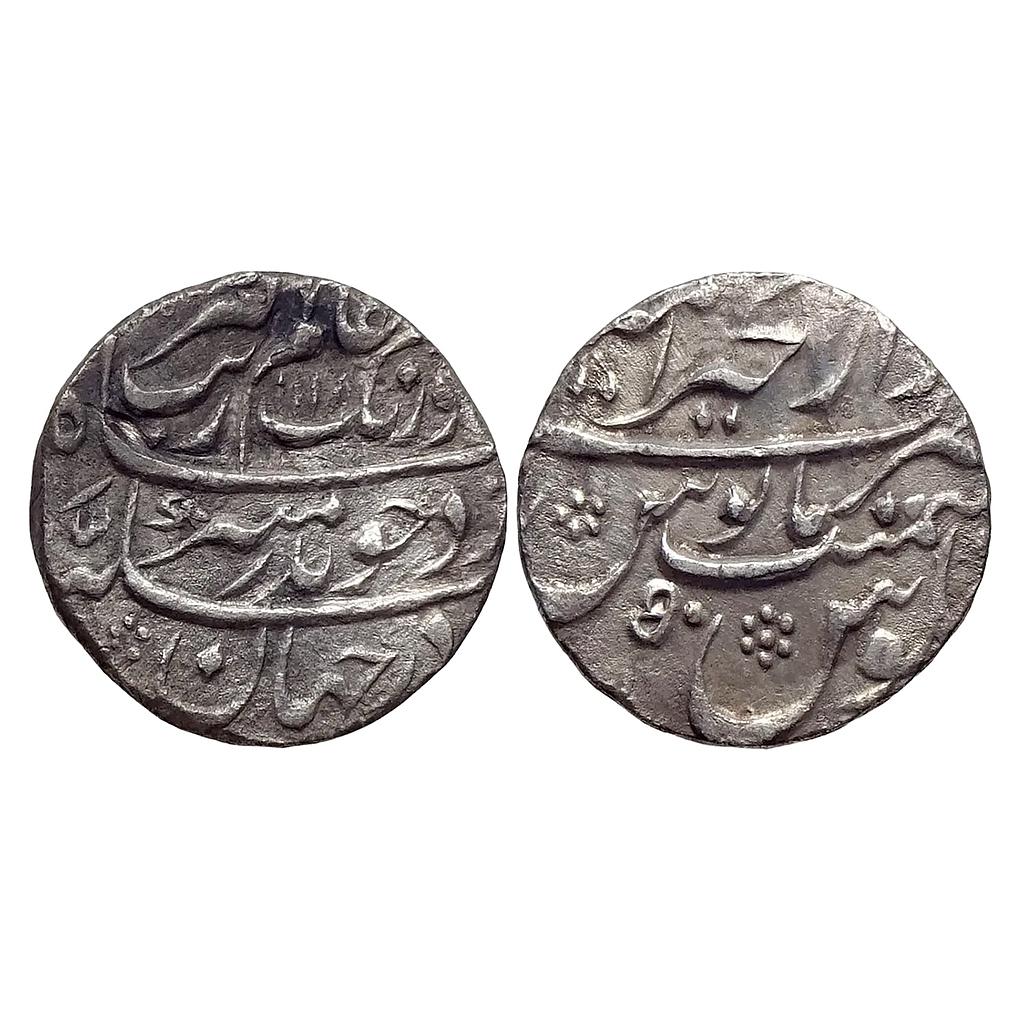 Mughal Aurangzeb  Dar-ul-Khair Ajmer Mint  Silver Rupee