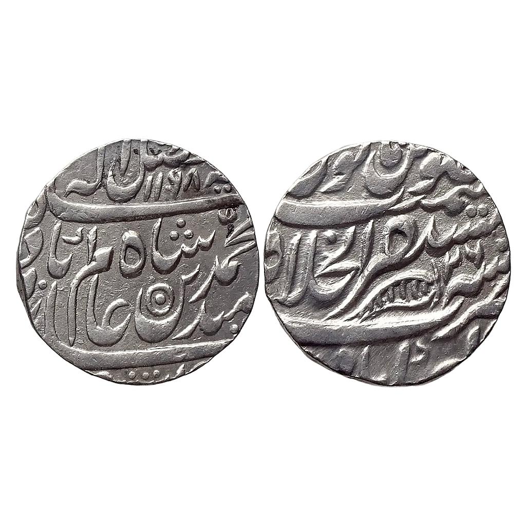 Mughal Shah Alam II Mustaqir-ul-Khilafat Akbarabad Mint Silver Rupee