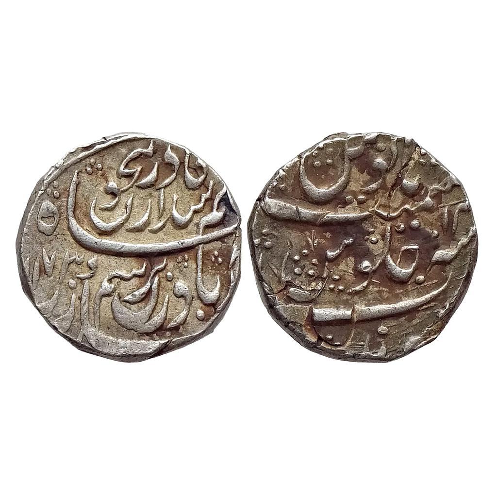 IK Durrani Ahmad Shah Durrani Sahrind Mint Silver Rupee