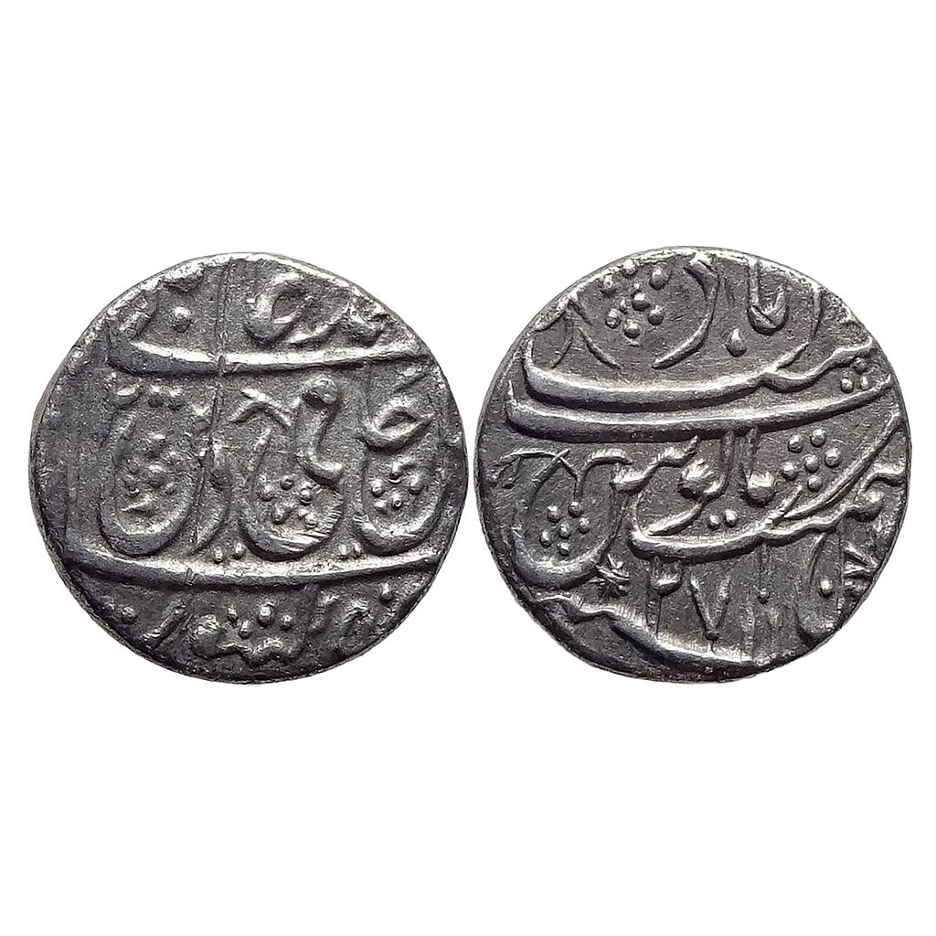 IK Rohilkhand INO Shah Alam II Najibabad Mint Silver Rupee