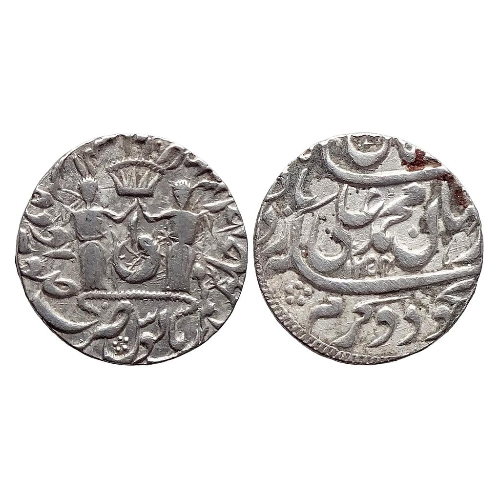 IPS Awadh State Muhammad Ali Shah Suba Awadh Mint Silver Rupee