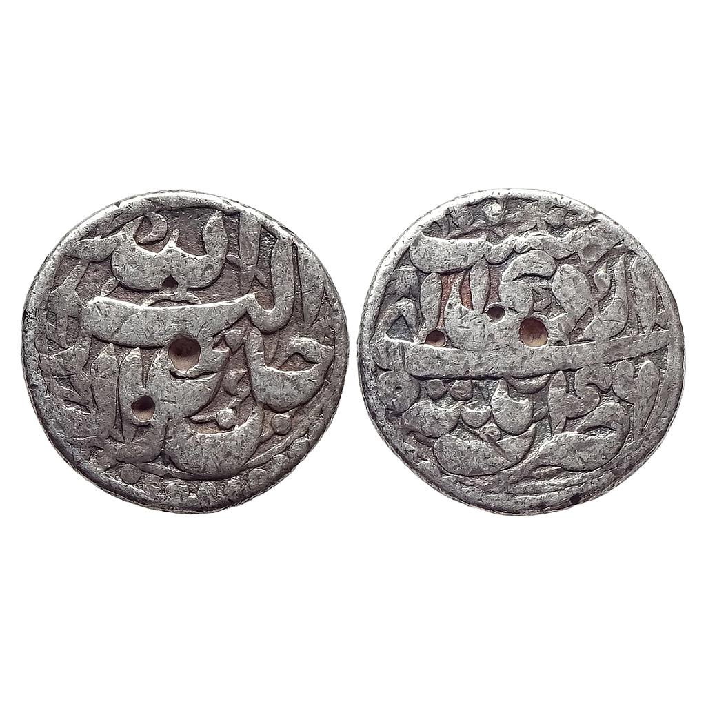 Mughal Akbar Patna Mint Ilahi Month Ardibihisht Taurus Silver Rupee