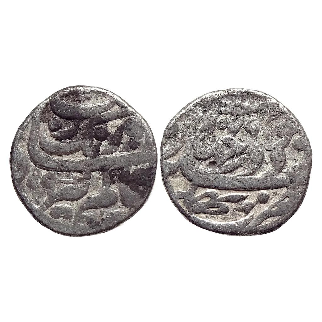 Mughal Aurangzeb Bhakkar Mint Silver Rupee