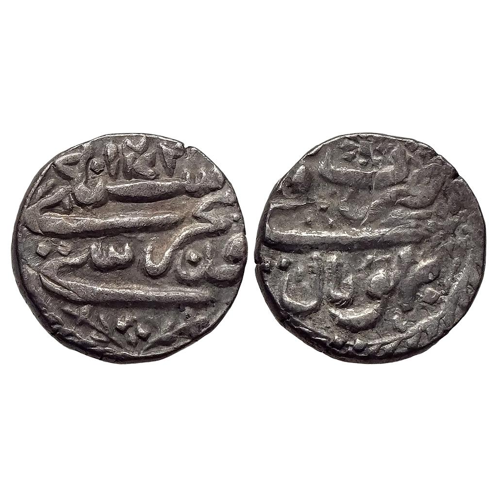 IPS Bhopal State Shah Jahan Begum Bhopal Mint Silver Rupee