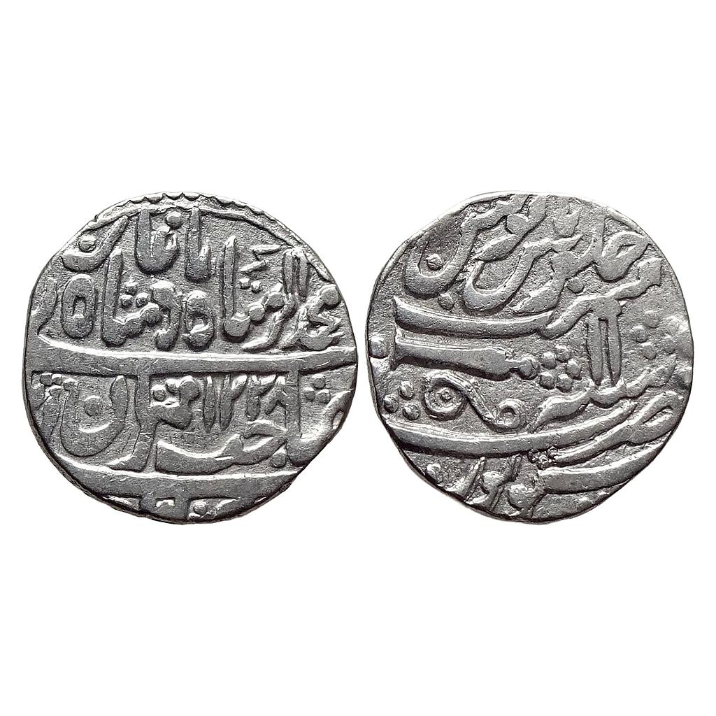 IPS Gwalior State Daulat Rao INO Muhammad Akbar II Sheopur Mint Silver Rupee