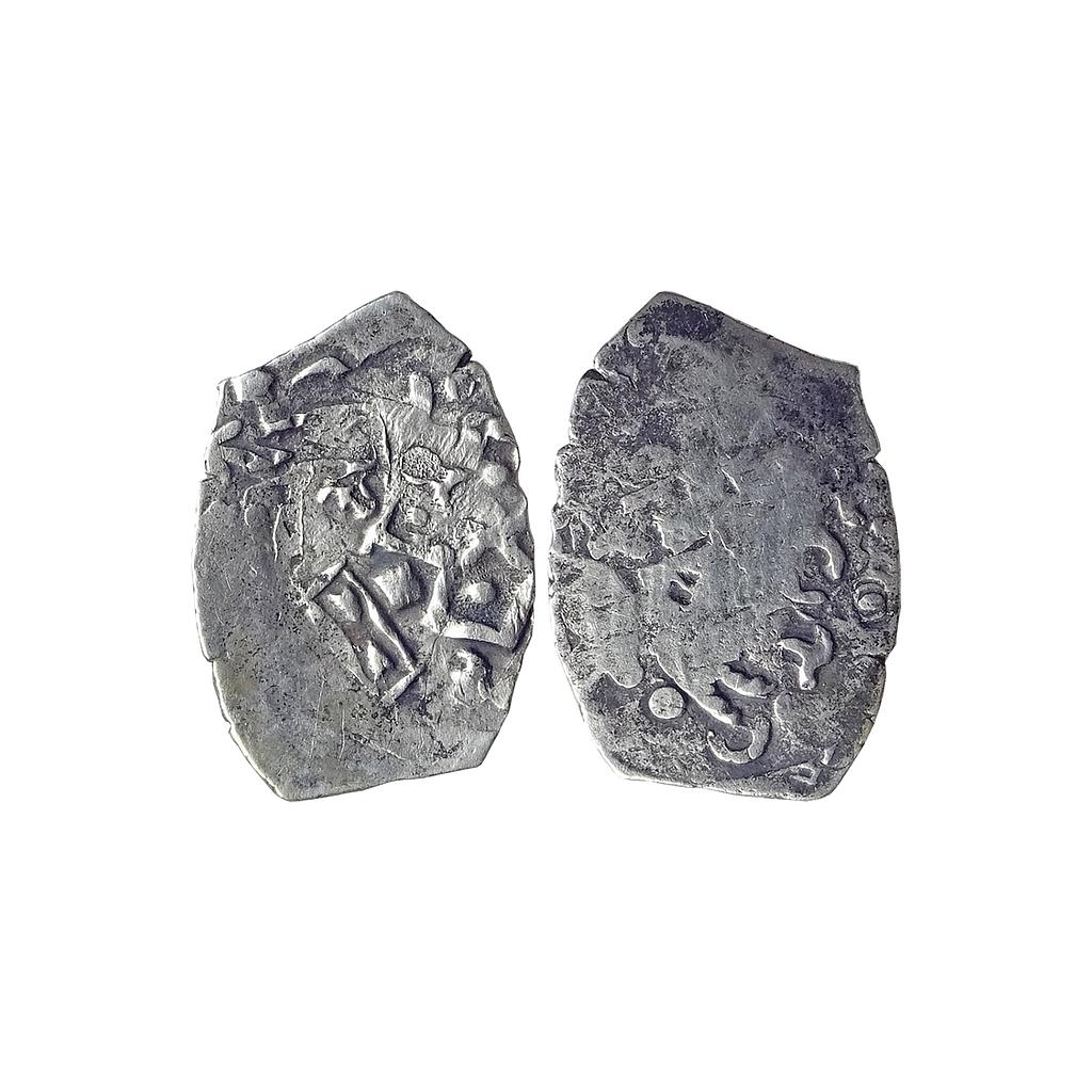 Ancient, Archaic PMC, Saurashtra Janapada, Silver "¼ Karshapana"