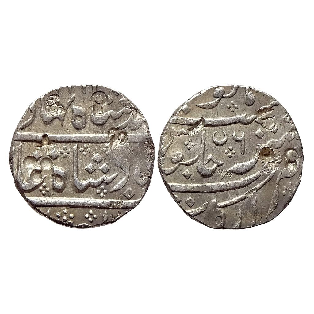 Indo French INO Ahmad Shah Bahadur Arkat Mint Silver Rupee