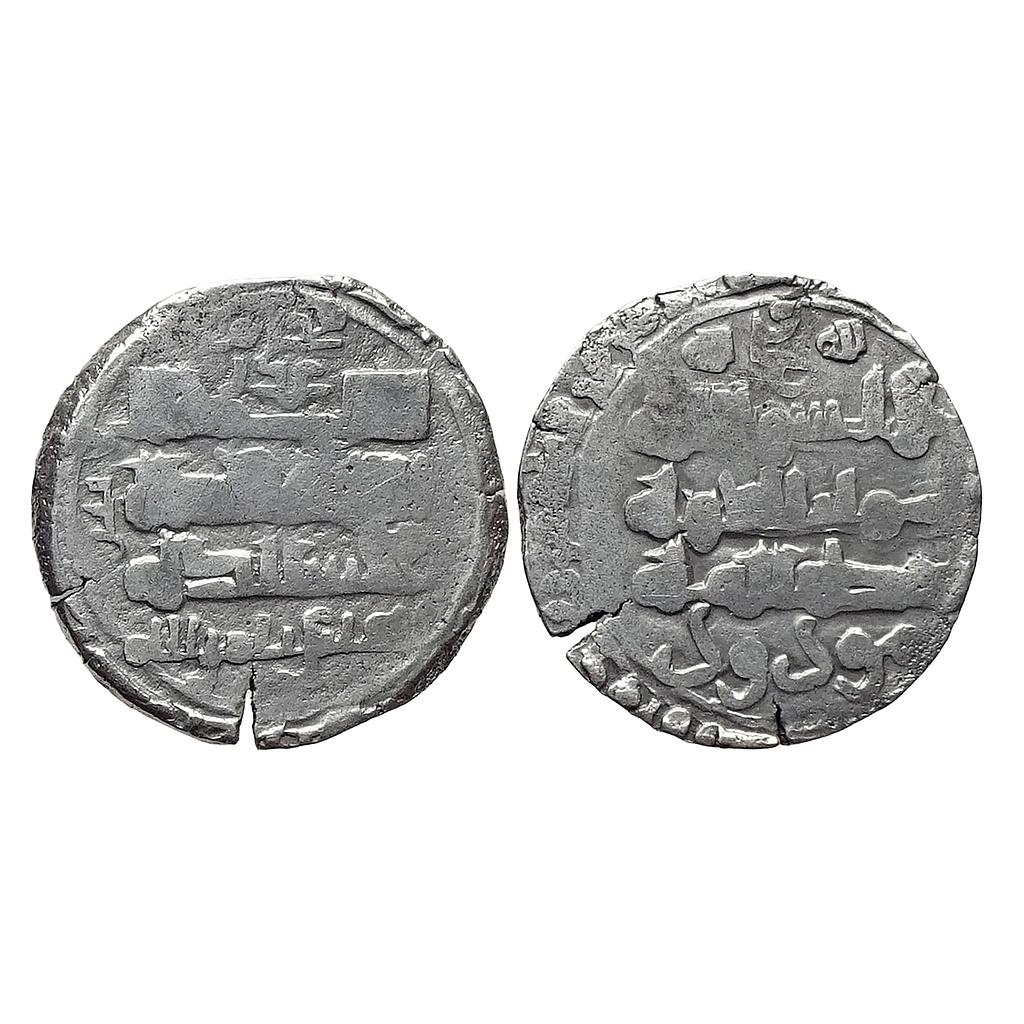 Ghaznavids Mawdud NM ND Silver Dirham