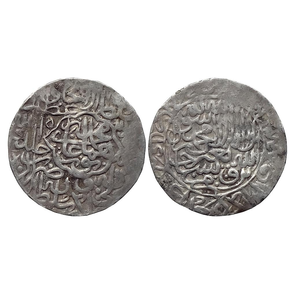 Mughal Humayun First Reign Agra Mint Silver Shahrukhi