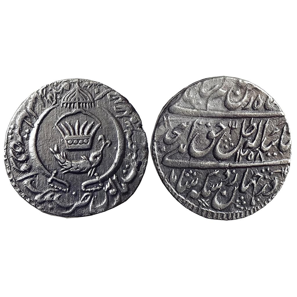 IPS Awadh State Amjad Ali Shah Mulk Awadh Mint Silver Rupee