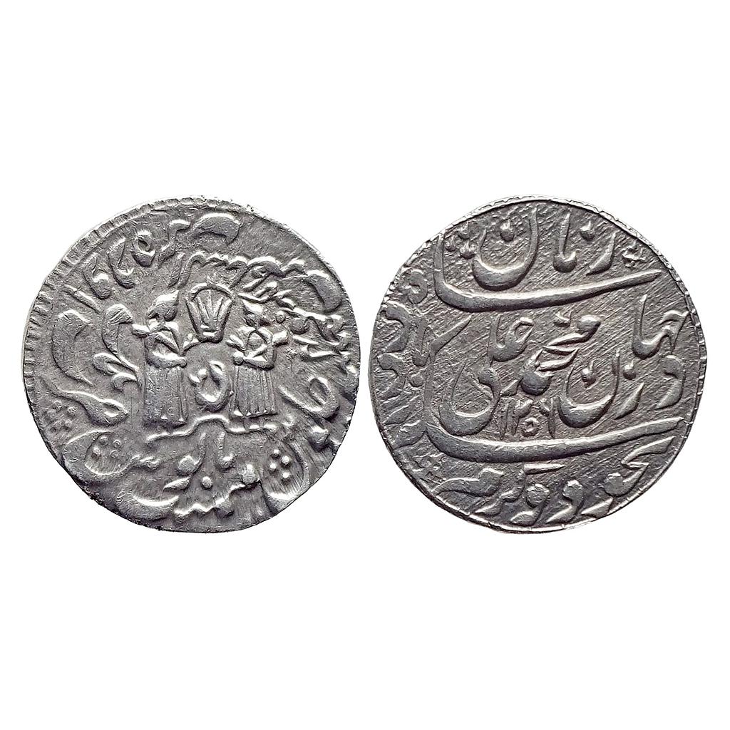 IPS Awadh State Muhammad Ali Shah Mulk Awadh Mint Silver Rupee