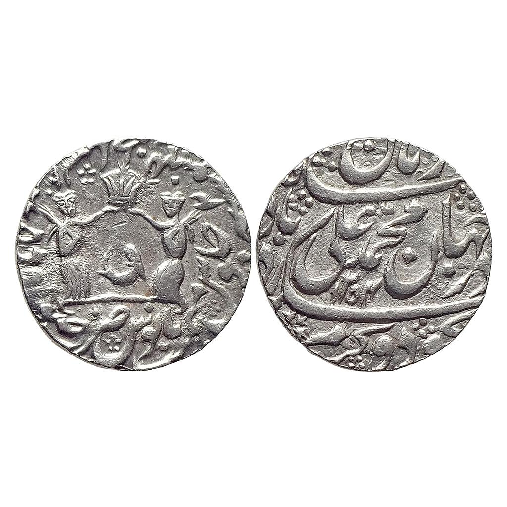 IPS Awadh State Muhammad Ali Shah Suba Awadh Mint Silver Rupee