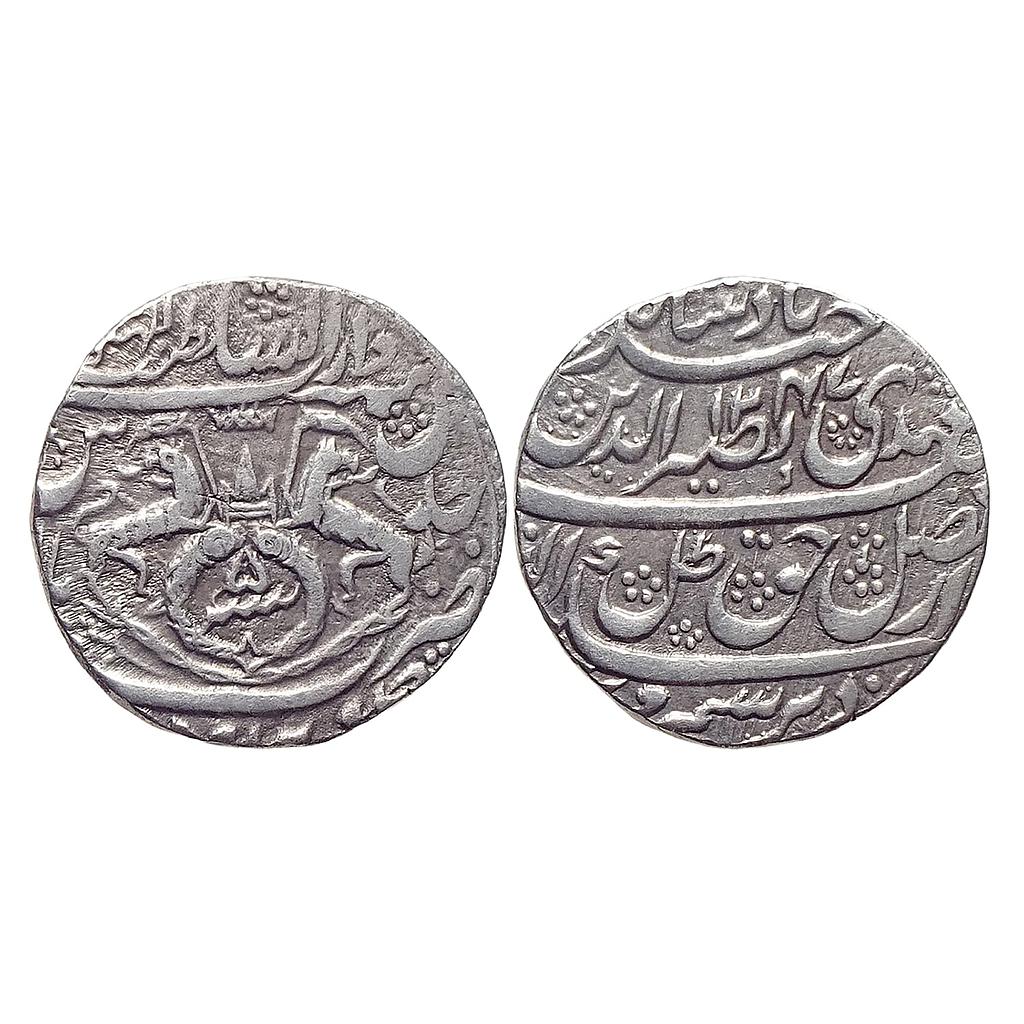 IPS Awadh State Nasir-ud-Din Haider Suba Awadh Mint Silver Rupee