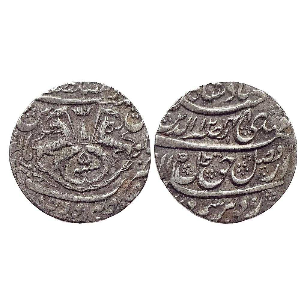 IPS Awadh State Nasir-ud-Din Haider Suba Awadh Mint Silver Rupee