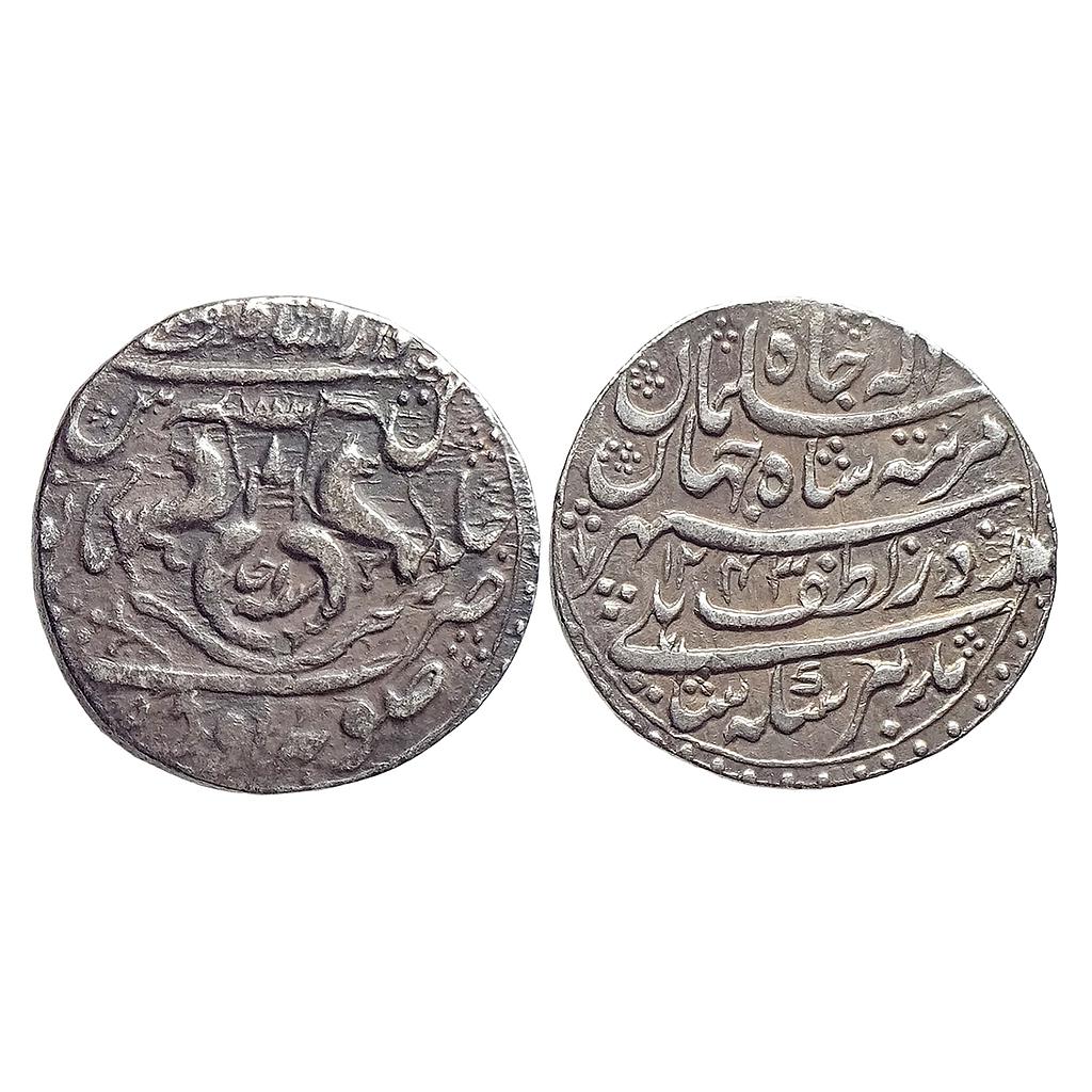 IPS Awadh State Nasir-ud-Din Haider Suba Awadh Mint Silver Rupee