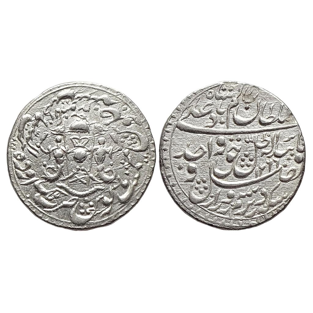 IPS Awadh State Wajid Ali Shah Mulk Awadh Bait-us-Sultanat Lakhnau Mint Silver Rupee