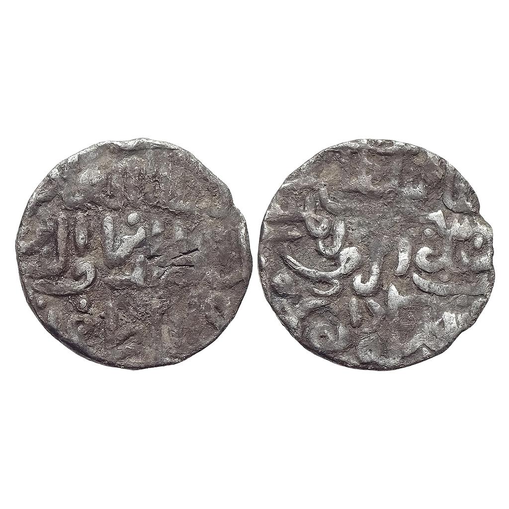 Bengal Sultan Ala Al-Din Husain Shah Dar-Al-Darb Husainabad Mint Silver Tanka