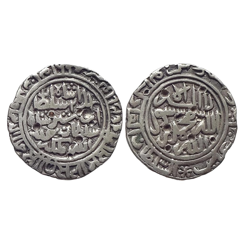 Delhi Sultan Islam Shah Suri Sharifabad Mint Silver Rupee