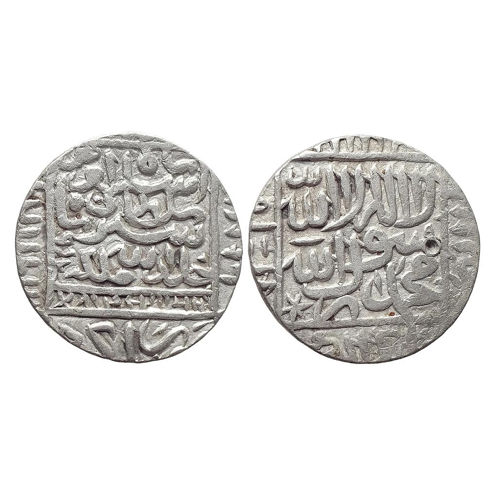 Delhi Sultan Islam Shah Suri Agra Mint Silver Rupee