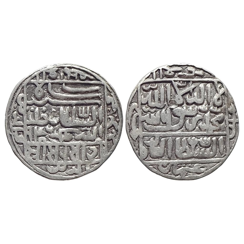 Delhi Sultan Sher Shah Suri Mintless Bengal type Silver Rupee
