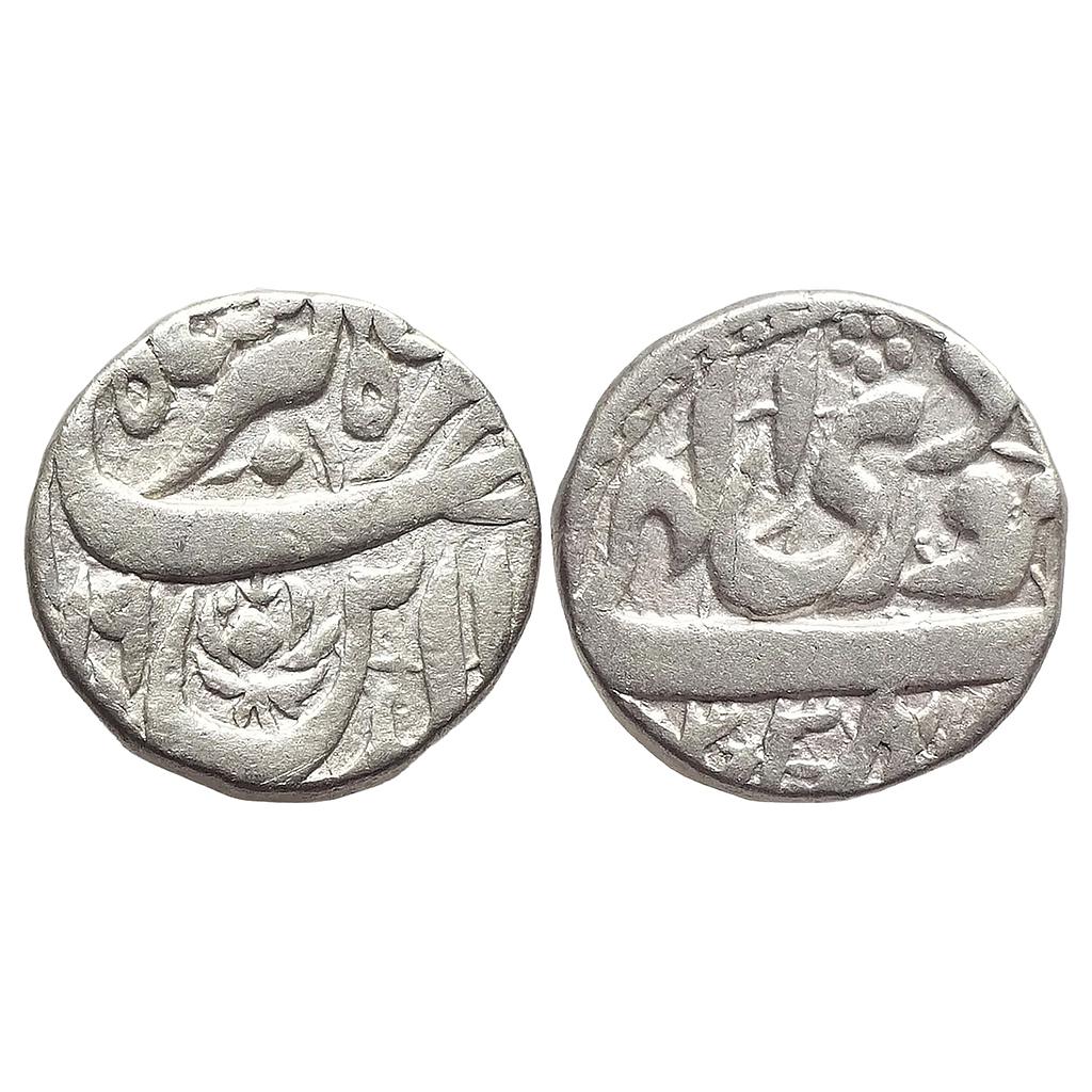 Mughal Jahangir Delhi Mint Ilahi Month Farwardin Aries Silver Rupee