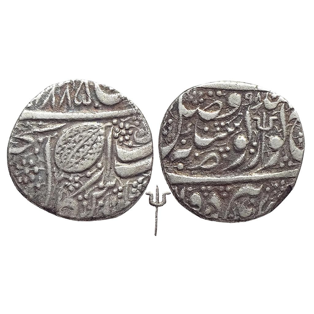 IK Sikh Empire Sher Singh VS 1885/98 Amritsar Mint Nanakshahi Couplet Silver Rupee