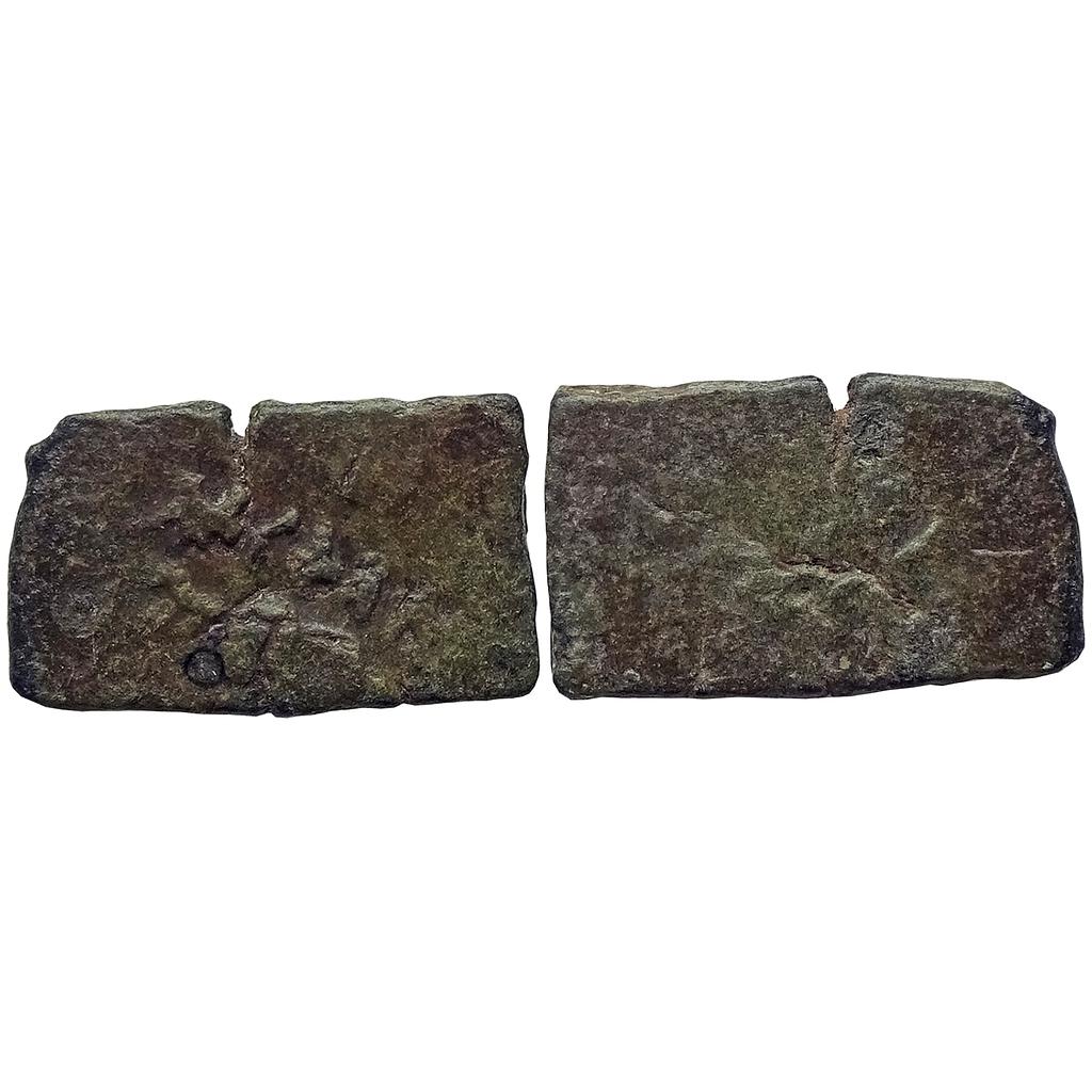 Ancient, Satavahanas &quot;Siri Satakarni&quot; Vidarbha Region, Copper Unit