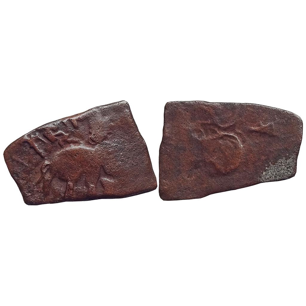Ancient, Satavahanas, &quot;Siri Satakarni&quot; Vidarbha Region Pusad Hoard type Copper Unit