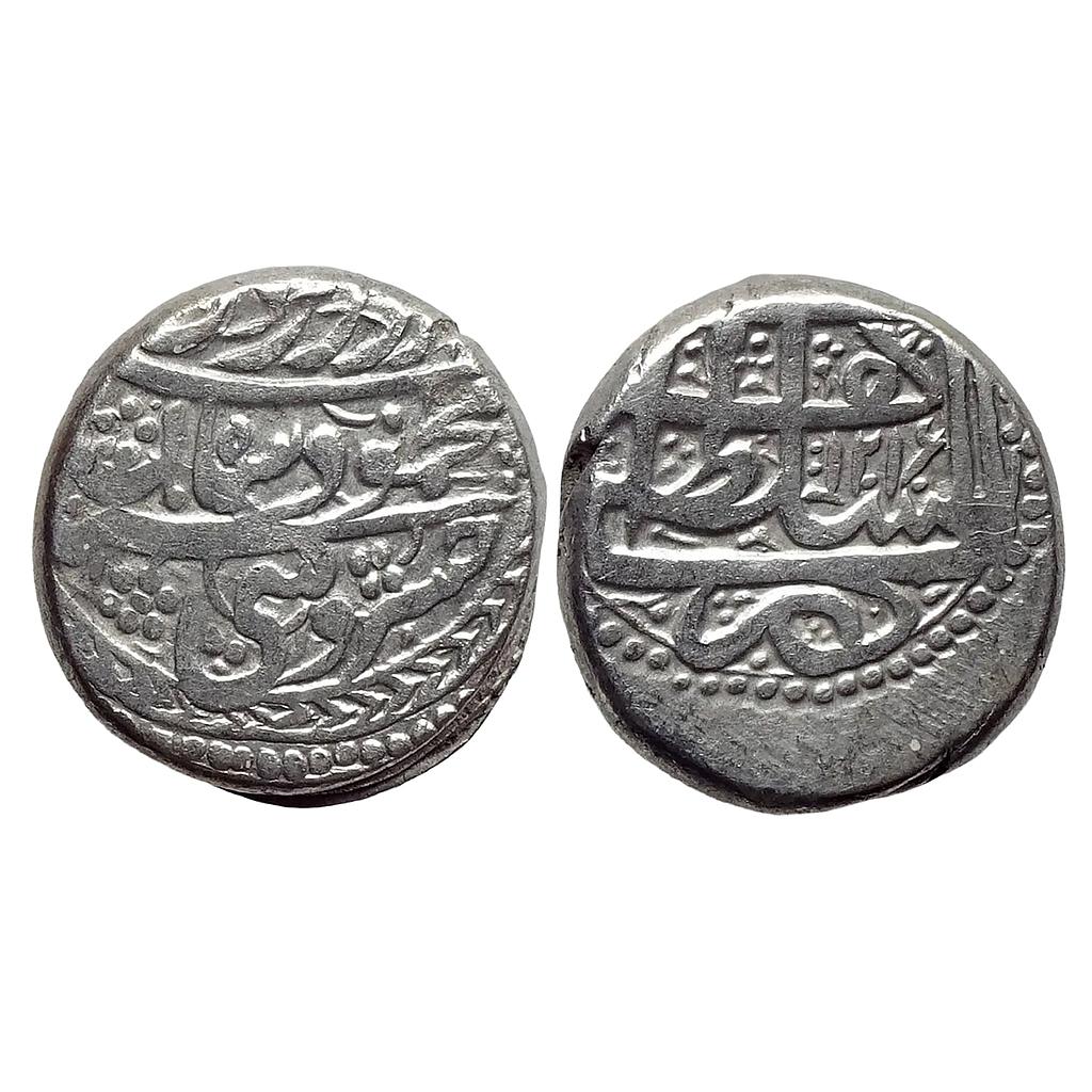 IK Durranis Mahmud Shah Durrani at Herat Dar al-Sultanate Herat Mint Silver Rupee first standard