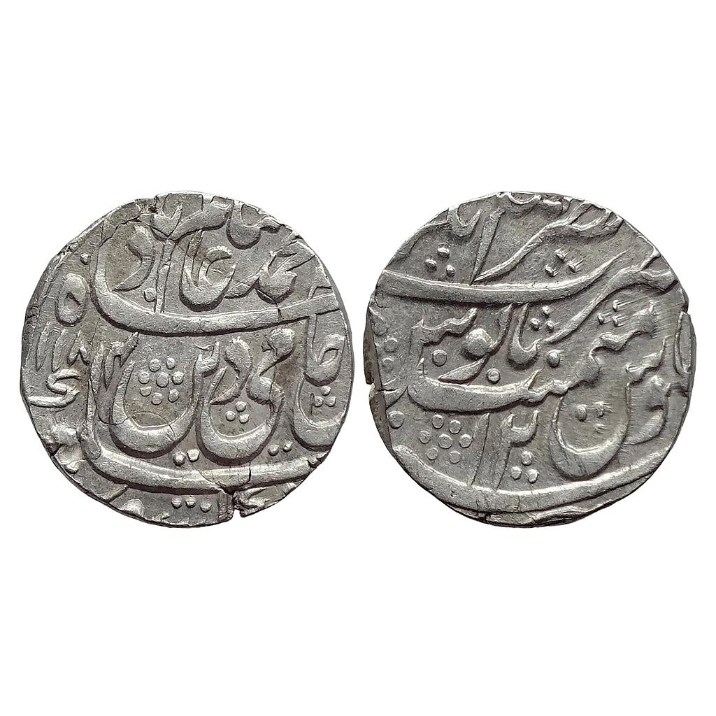 IK Rohilkhand INO Shah Alam II Nasrullanagar Mint Silver Rupee