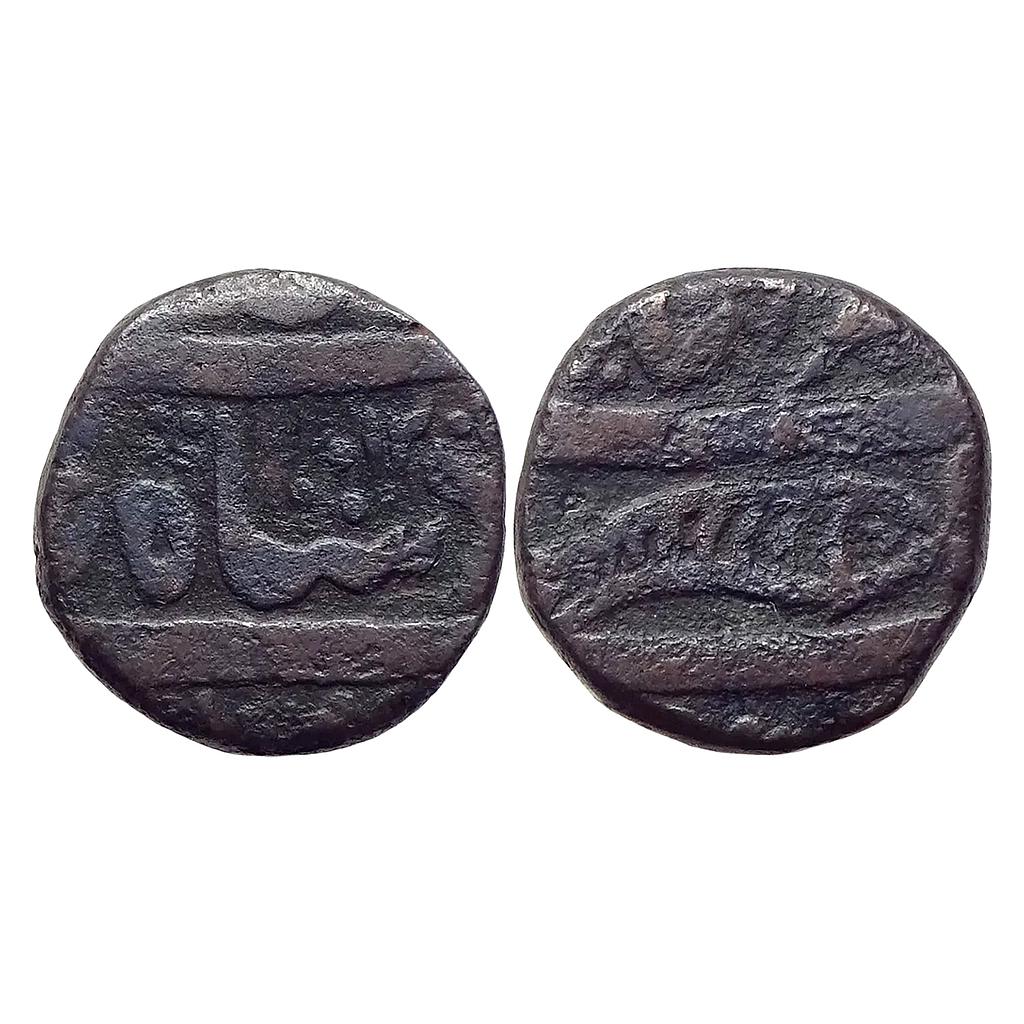 IK Maratha Confideracy INO Shah Alam II Akbarabad Mint Copper Paisa