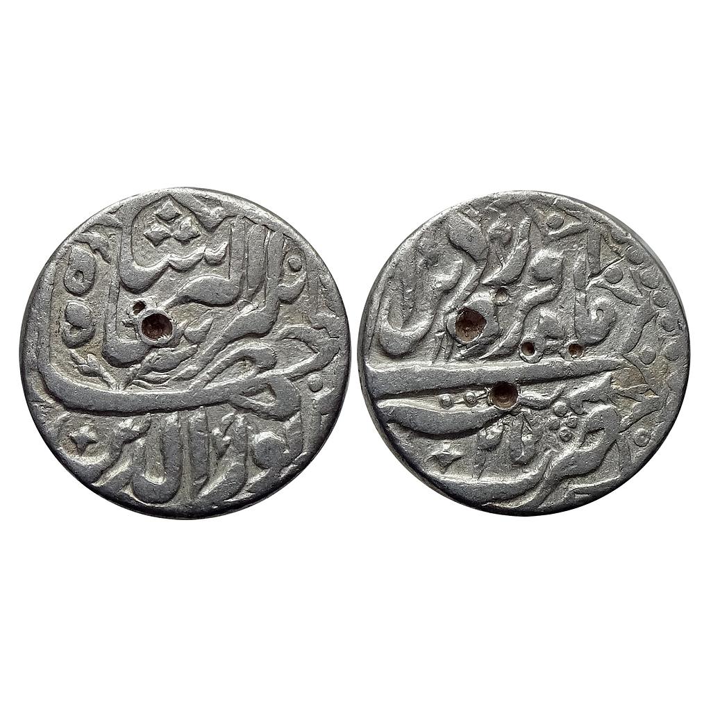 Mughal Jahangir Tatta Mint Ilahi Month Farwardin Aries Silver Rupee