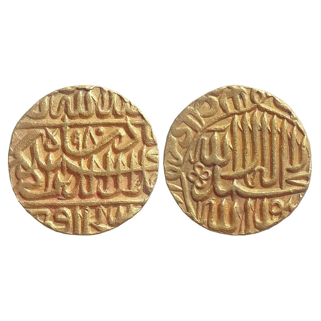 Mughal Akbar Dar-ul-Khilafat Agra Mint Gold Mohur