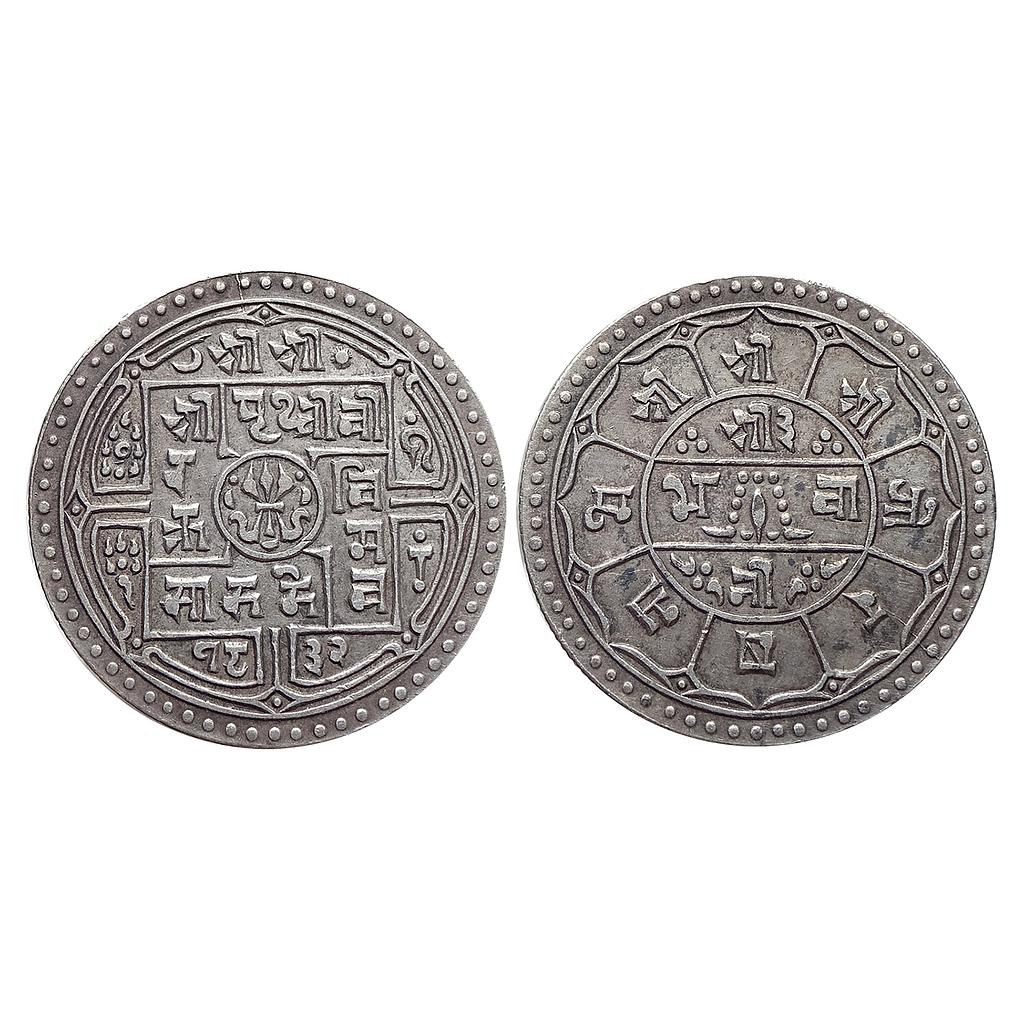 Nepal Shah Dynasty Prithvi Bir Bikram SE 1832 Silver 2 Mohurs