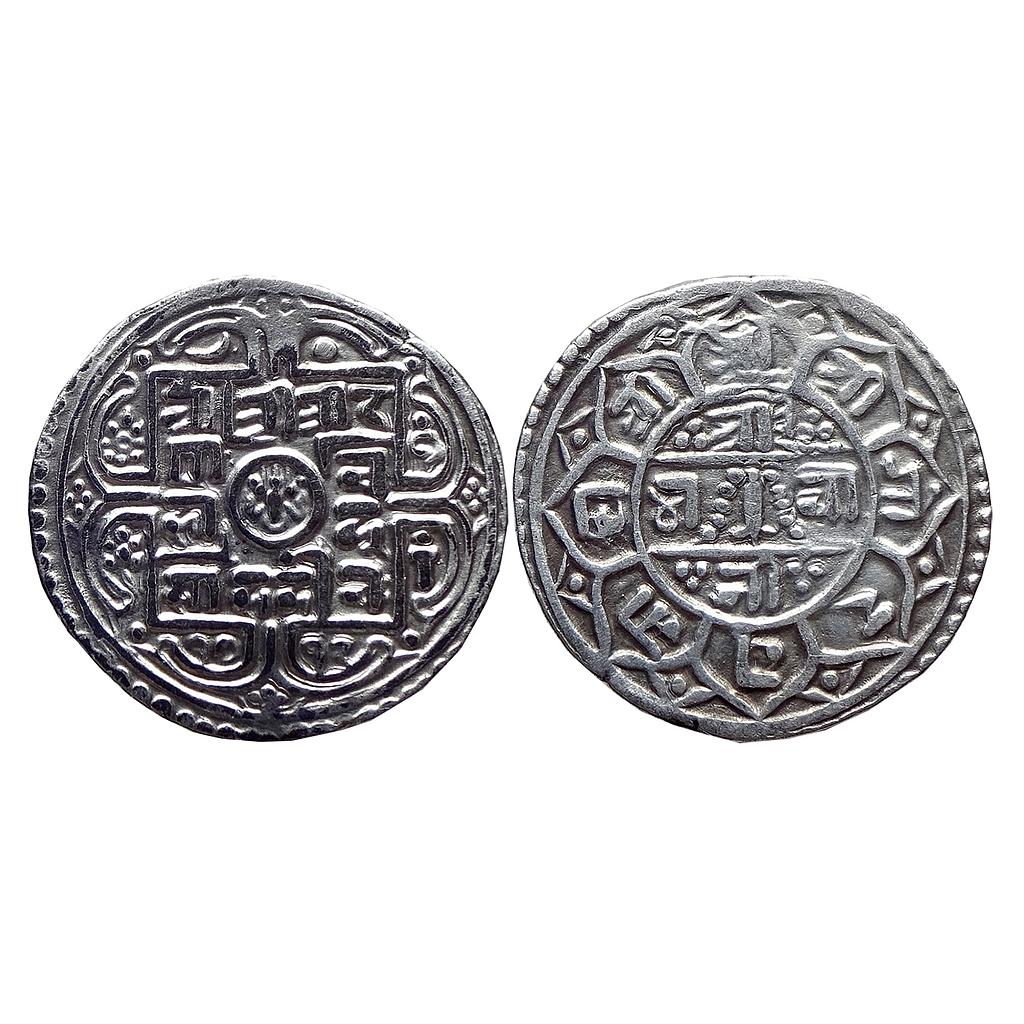 Nepal Rana Bahadur SE 1712 Silver 1 Mohur