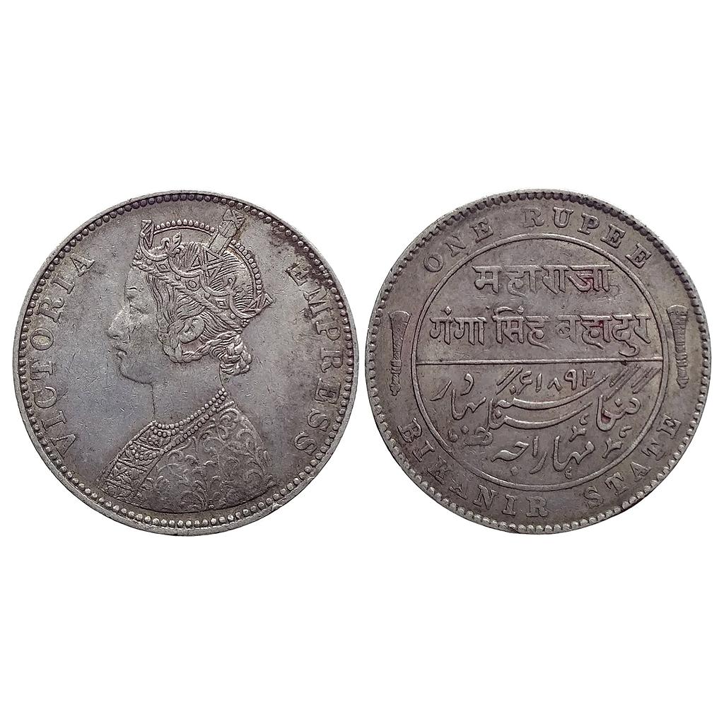 IPS Bikaner State Ganga Singh 1892 AD Silver Rupee