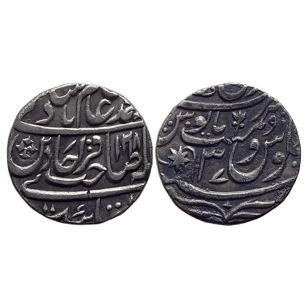 EIC Bengal Presidency INO Shah Alam II Bareli Qita Mint Silver Rupee