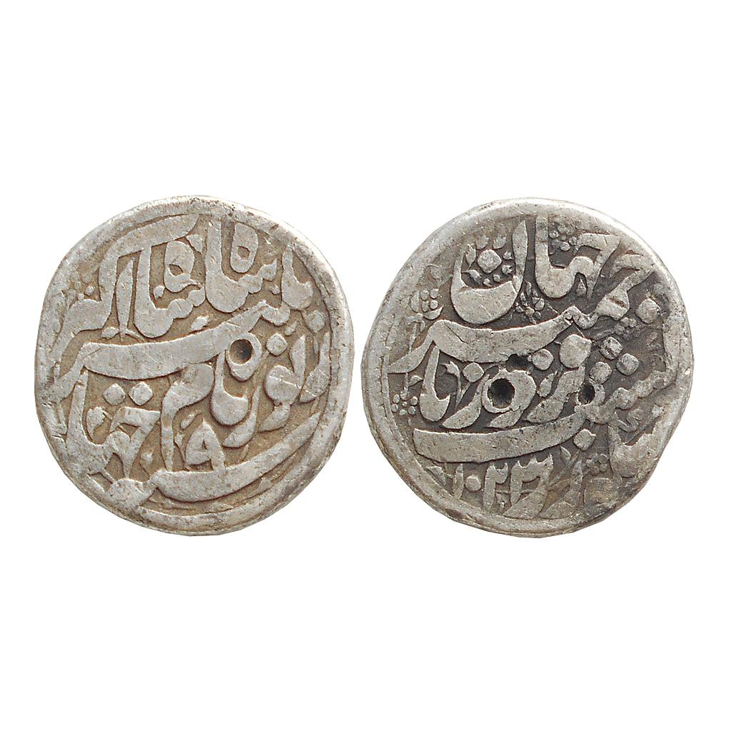 Mughal Jahangir Ajmer Mint &quot;Firoz Couplet&quot; Silver Rupee