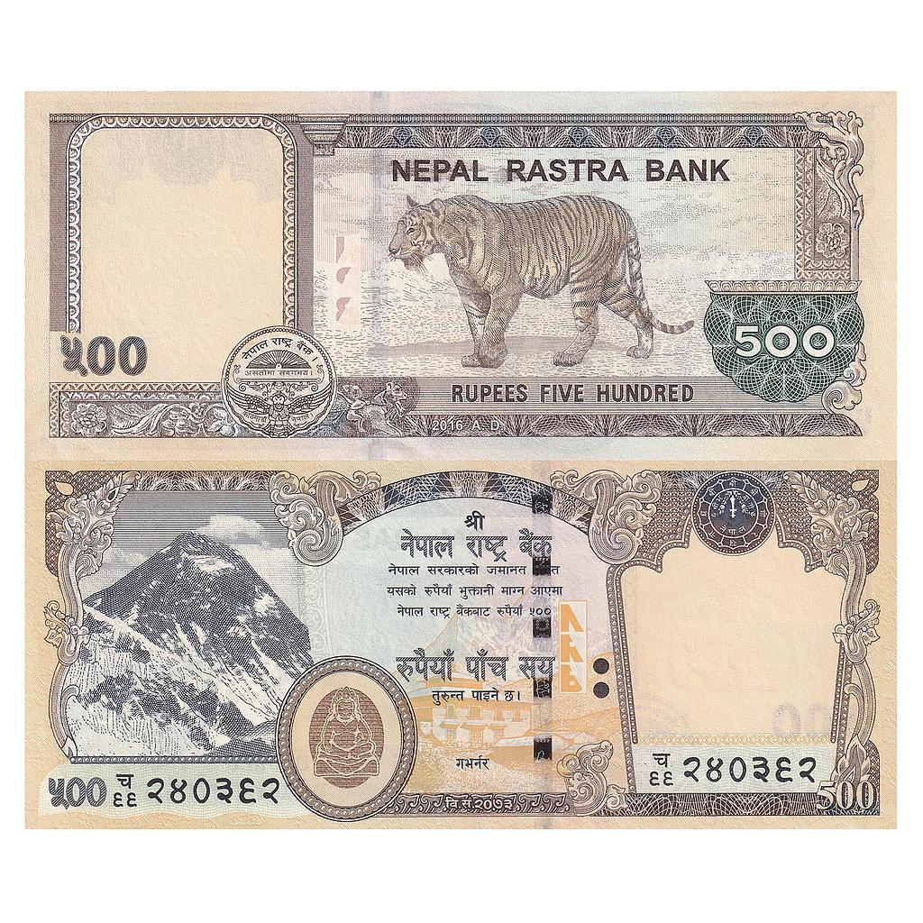 Nepal Serial 240392 2016 AD 500 Rupees