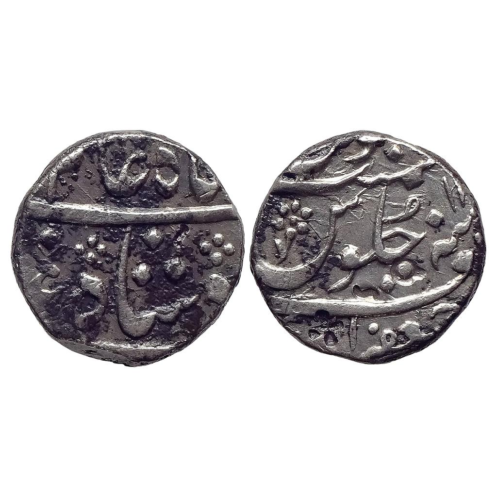 IK Maratha Confederacy INO Shah Alam II Jafarabad urf Chandor Mint Silver Rupee